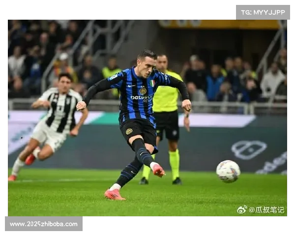 国际米兰主场迎战比萨，冲击联赛连胜