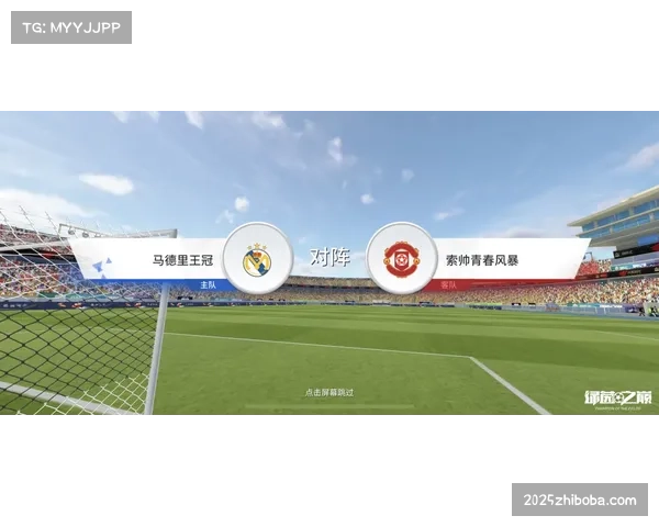 深度报道：意大利足球税务法案修订，或将影响俱乐部与高薪球员的续约